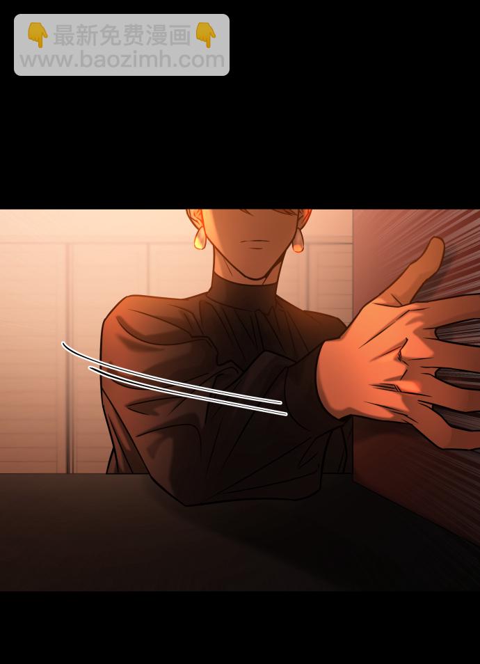 GET BACK_Final - [第3季] 第38話 暗戀(2/3) - 5