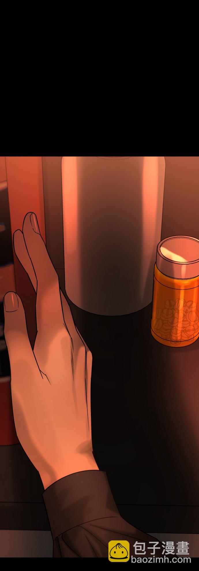 GET BACK_Final - [第3季] 第38話 暗戀(2/3) - 6