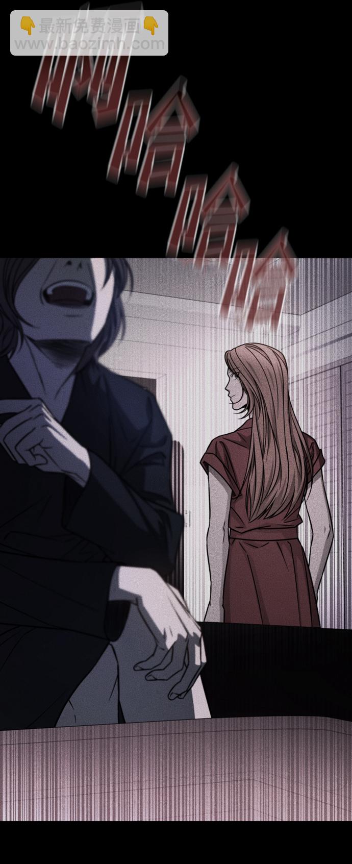 GET BACK_Final - [第3季] 第38話 暗戀(2/3) - 8