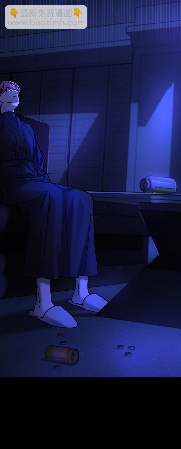 GET BACK_Final - [第3季] 第38話 暗戀(2/3) - 5