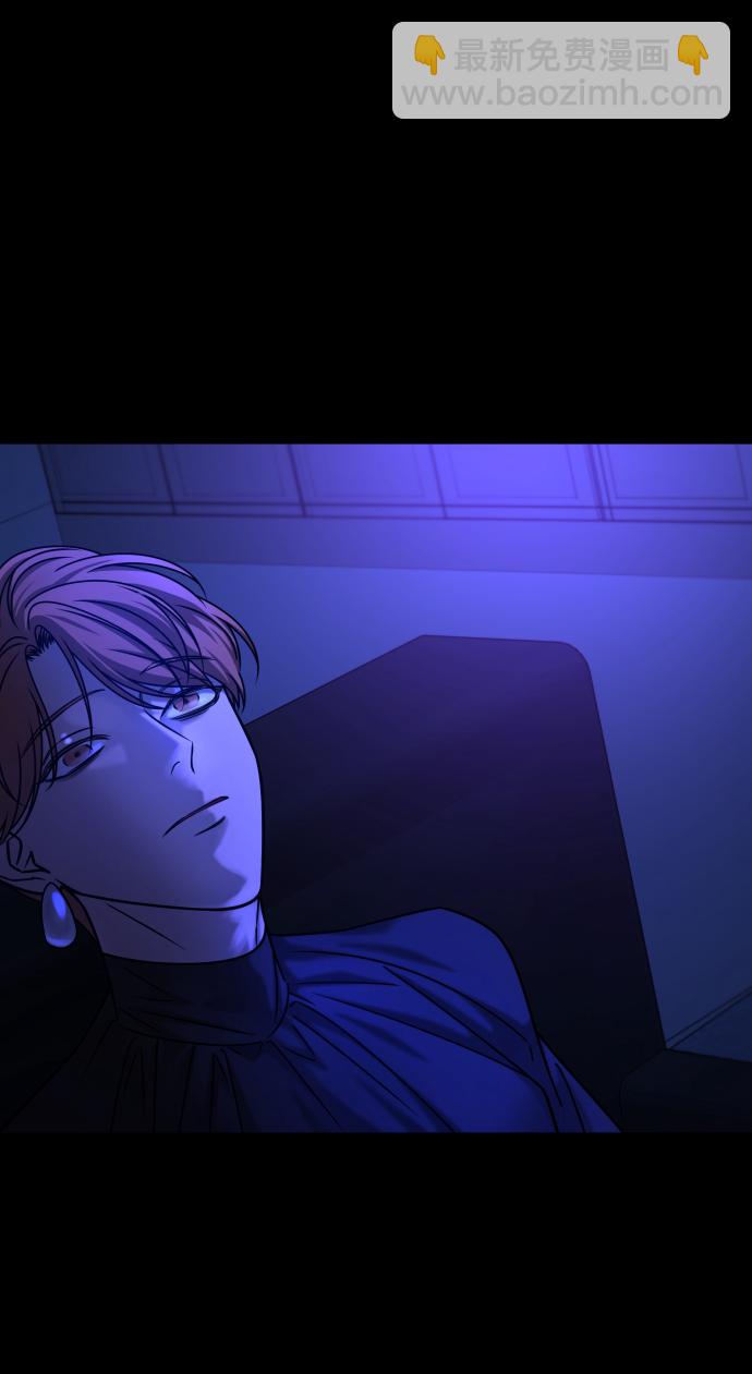 GET BACK_Final - [第3季] 第38話 暗戀(2/3) - 6