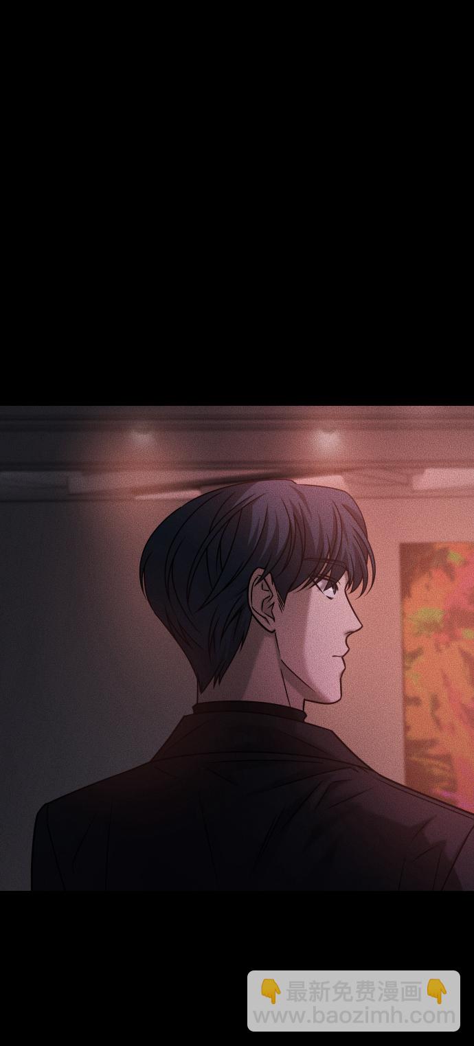 GET BACK_Final - [第3季] 第38話 暗戀(2/3) - 1