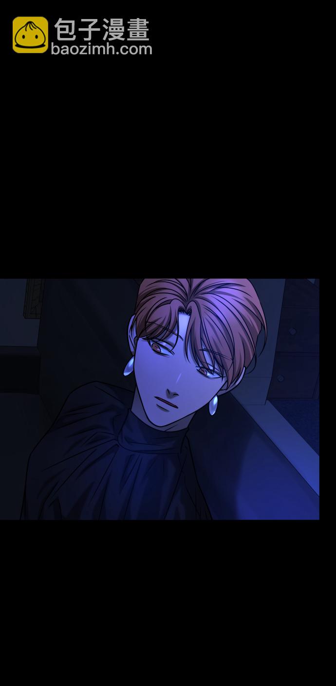 GET BACK_Final - [第3季] 第38話 暗戀(2/3) - 2