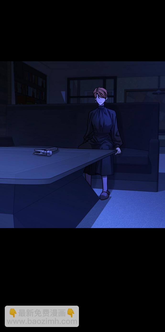 GET BACK_Final - [第3季] 第38話 暗戀(2/3) - 3