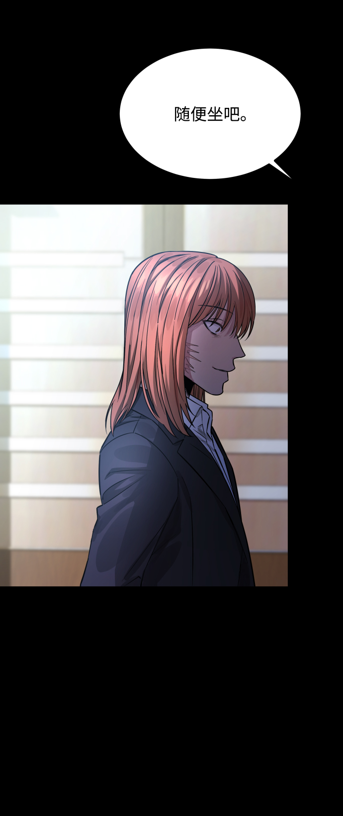 GET BACK_Final - [第3季] 第4話 手的價格(1/2) - 2