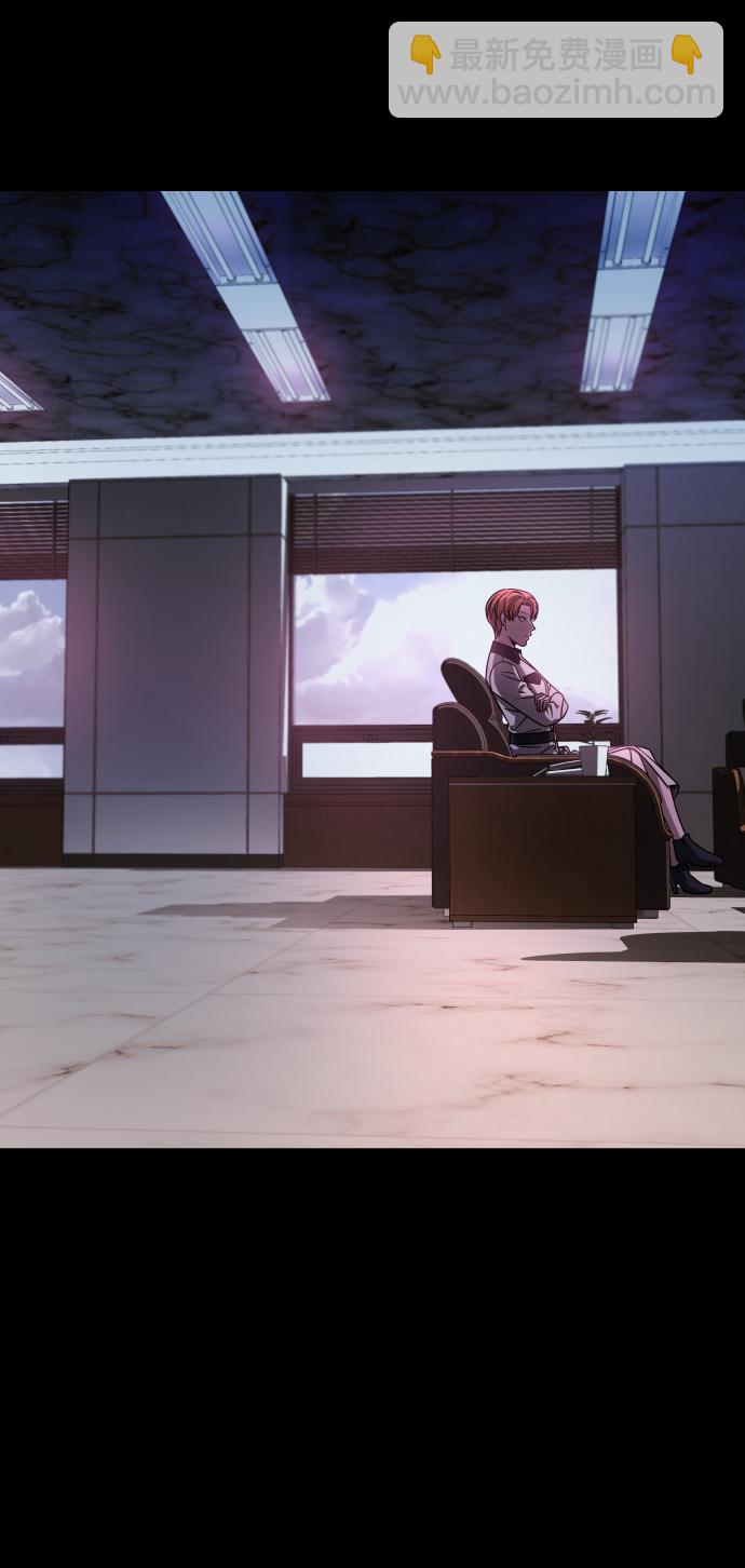 GET BACK_Final - [第3季] 第4話 手的價格(1/2) - 3