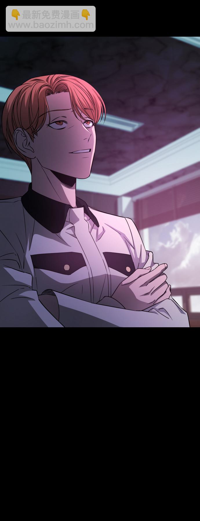 GET BACK_Final - [第3季] 第4話 手的價格(1/2) - 4