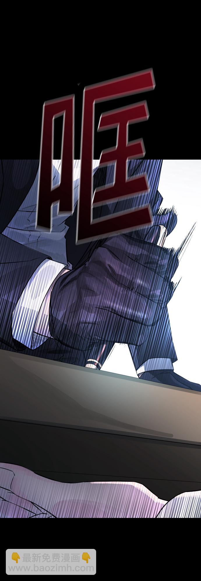 GET BACK_Final - [第3季] 第4話 手的價格(1/2) - 4