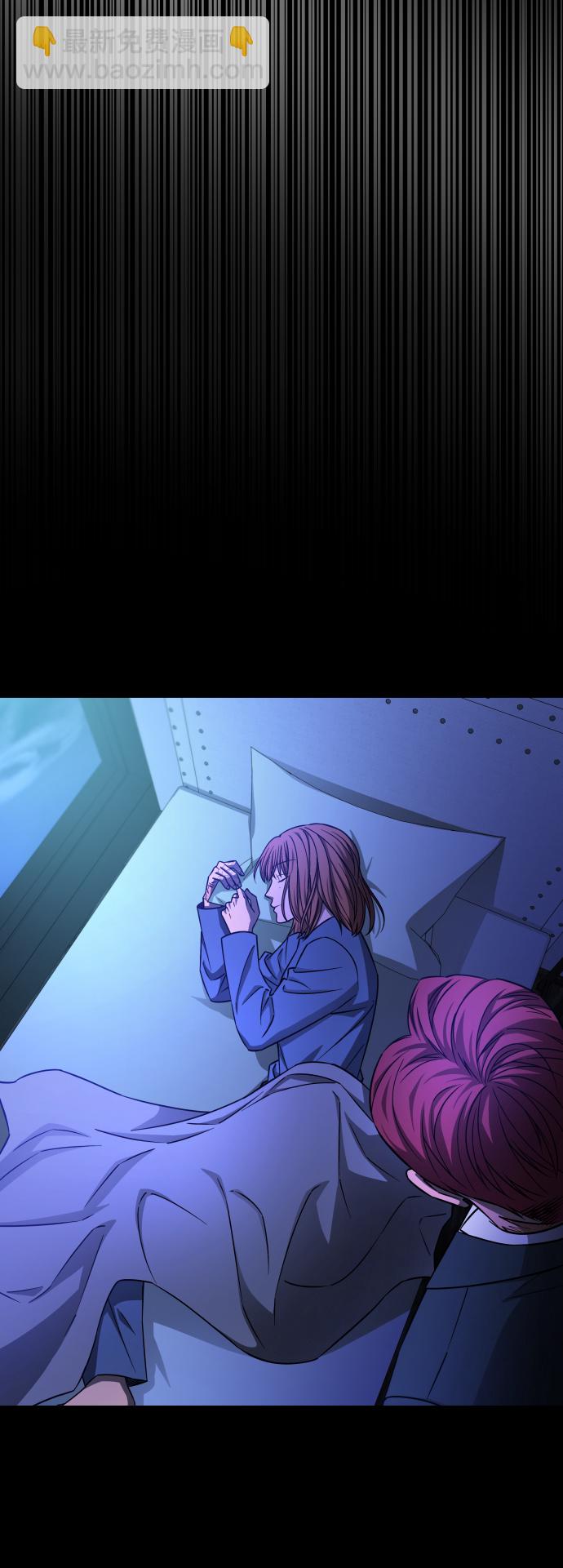 GET BACK_Final - [第3季] 第4話 手的價格(1/2) - 5