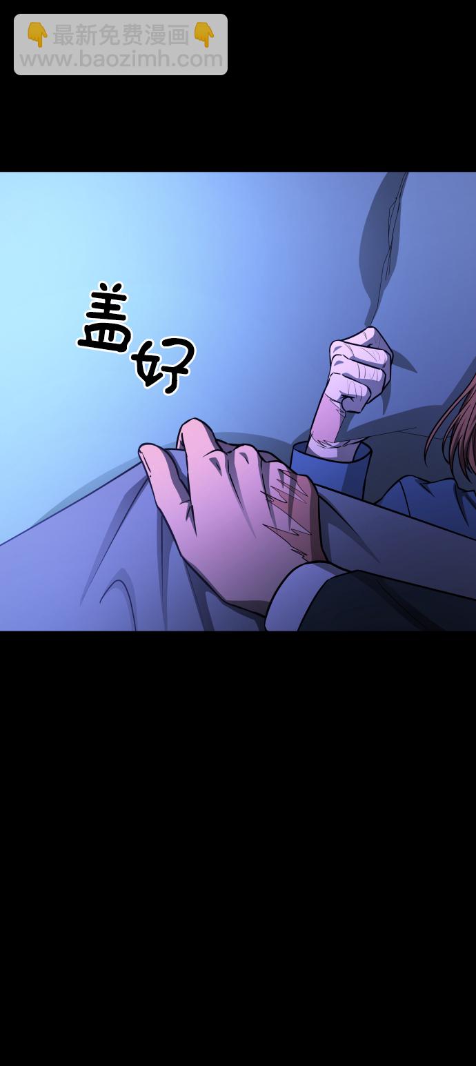 GET BACK_Final - [第3季] 第4話 手的價格(1/2) - 6