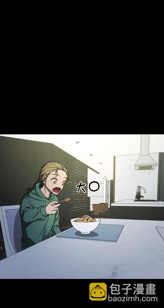 GET BACK_Final - [第3季] 第4話 手的價格(1/2) - 7