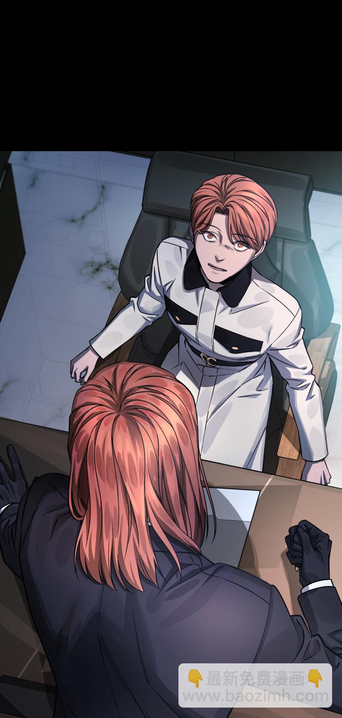 GET BACK_Final - [第3季] 第4話 手的價格(1/2) - 5