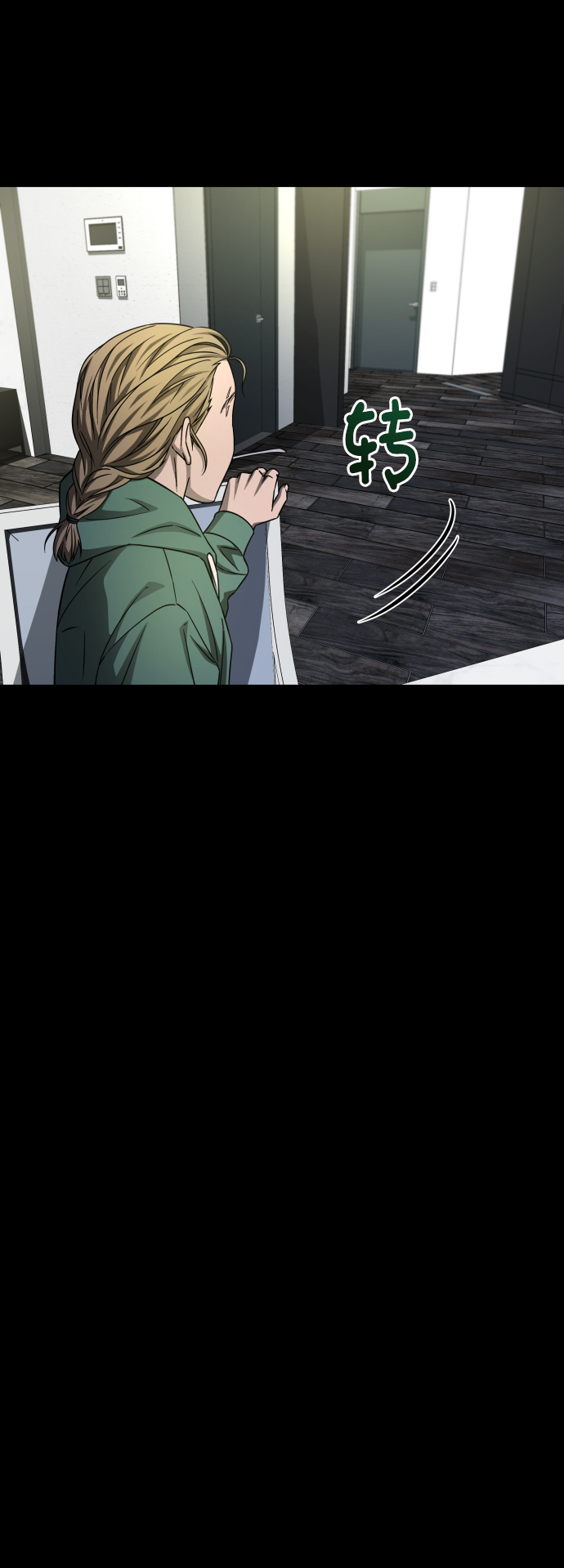 GET BACK_Final - [第3季] 第4話 手的價格(2/2) - 5