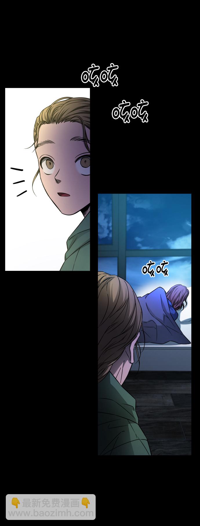 GET BACK_Final - [第3季] 第4話 手的價格(2/2) - 2