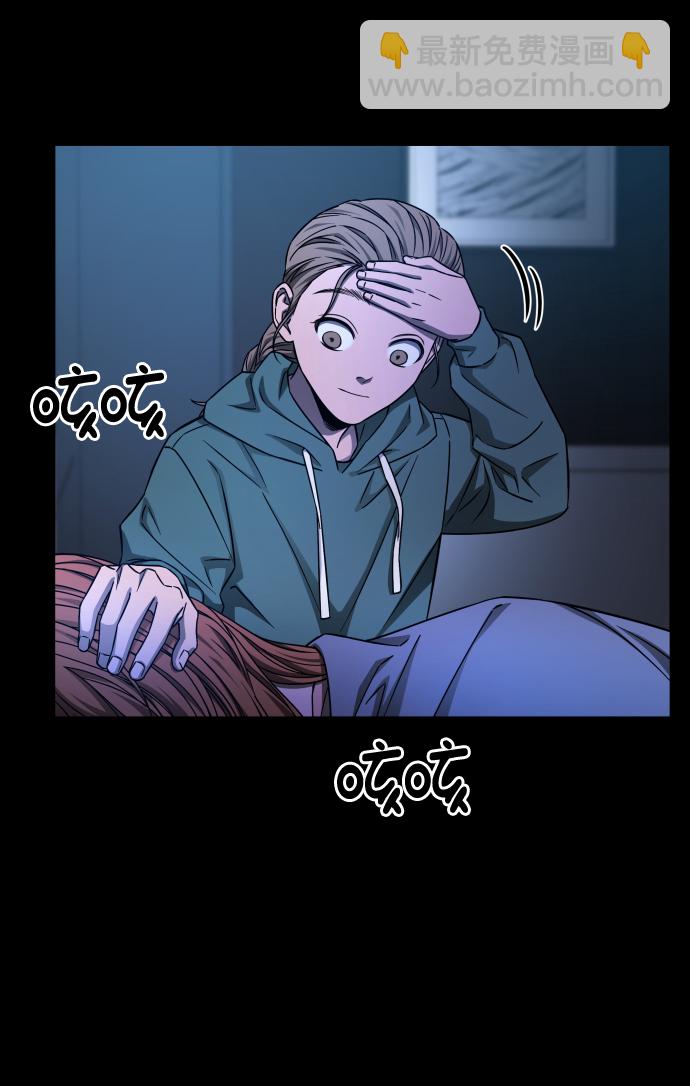 GET BACK_Final - [第3季] 第4話 手的價格(2/2) - 1