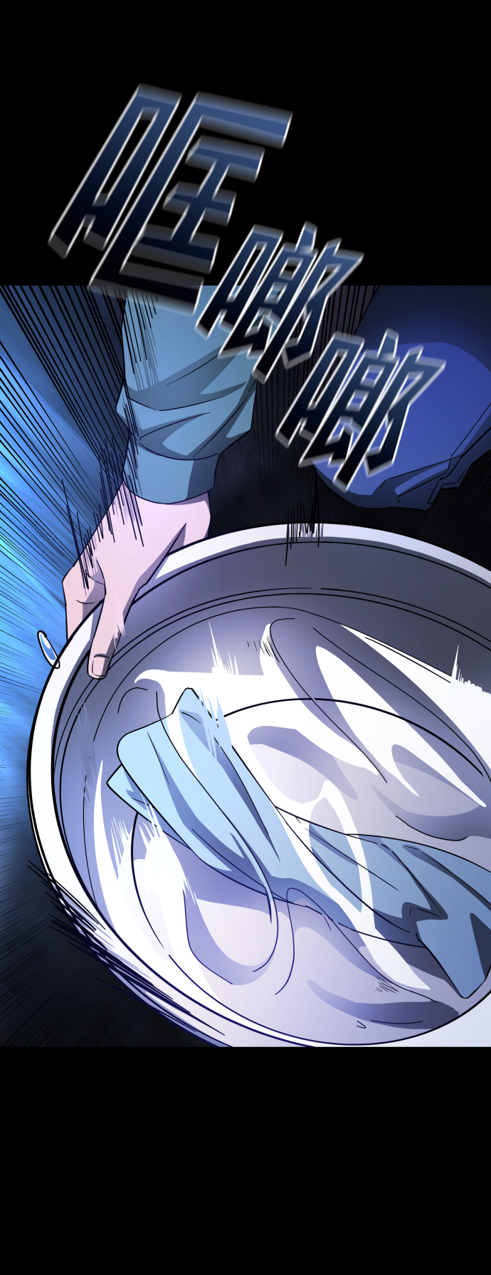 GET BACK_Final - [第3季] 第4話 手的價格(2/2) - 1