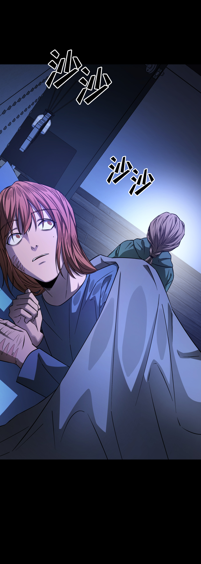 GET BACK_Final - [第3季] 第4話 手的價格(2/2) - 3