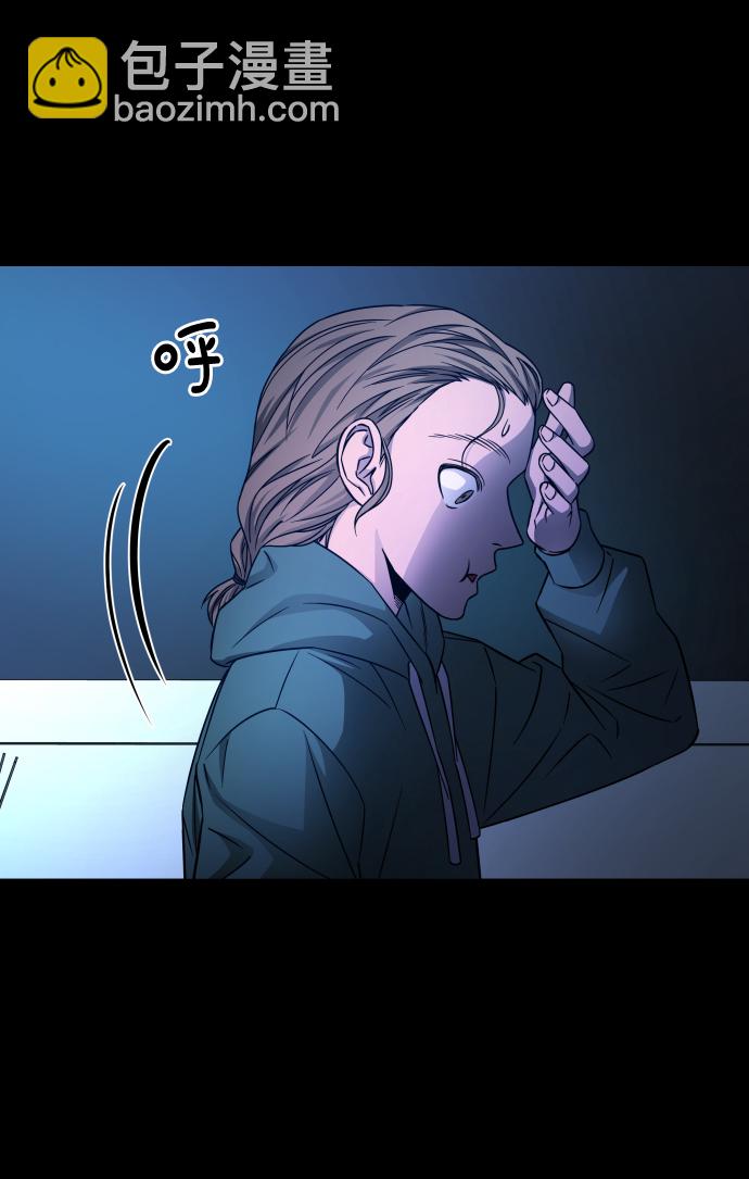 GET BACK_Final - [第3季] 第4話 手的價格(2/2) - 1