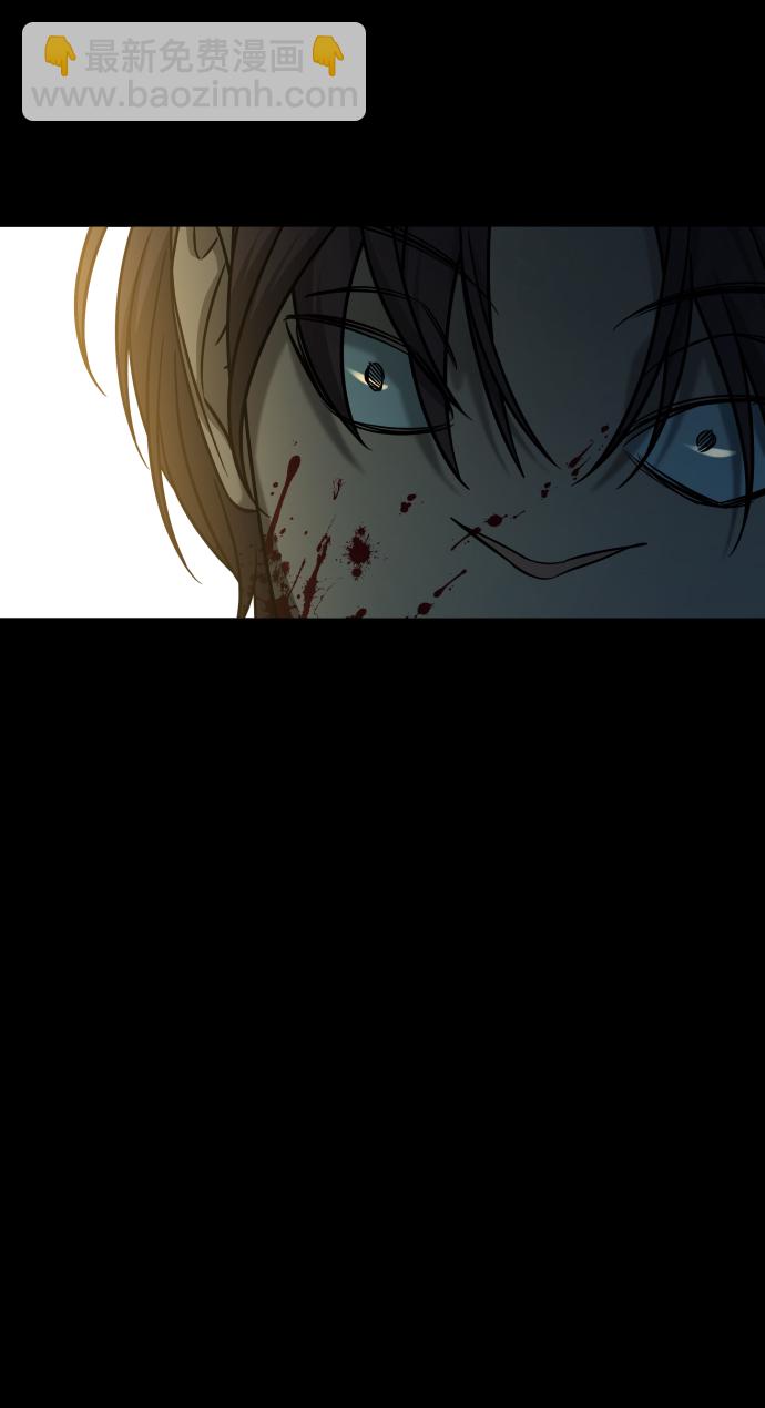 GET BACK_Final - [第3季] 第40話 嚴小妍（2）(1/2) - 6