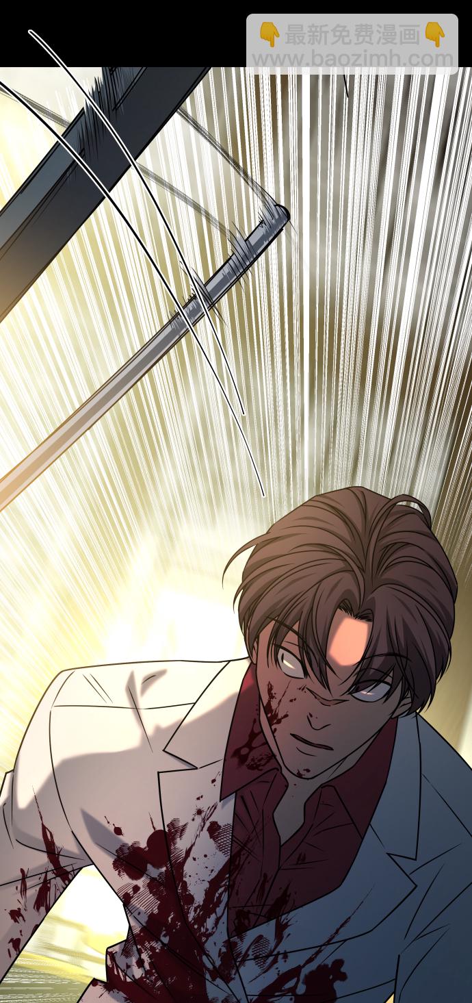 GET BACK_Final - [第3季] 第40話 嚴小妍（2）(1/2) - 7