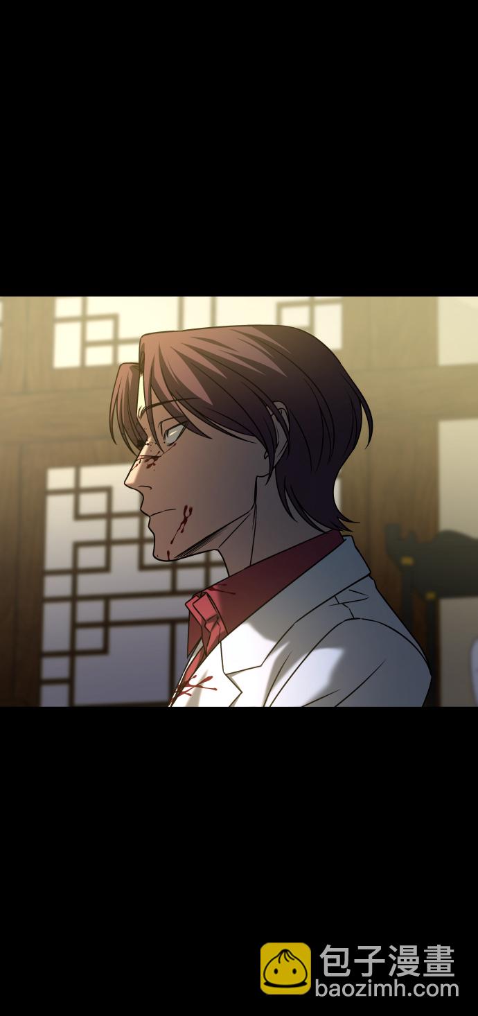 GET BACK_Final - [第3季] 第40話 嚴小妍（2）(1/2) - 3