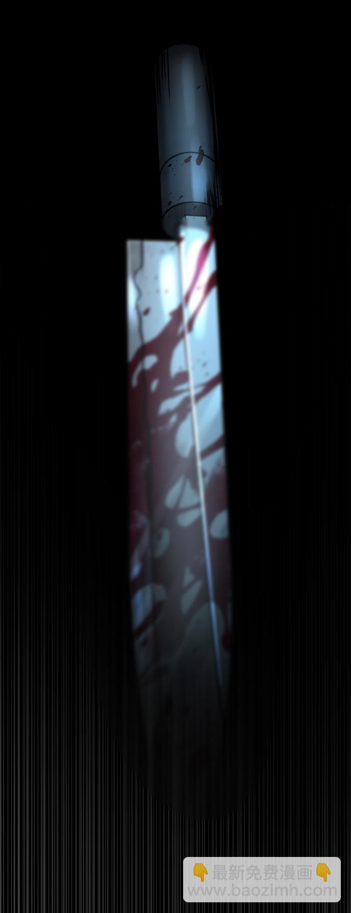 GET BACK_Final - [第3季] 第40話 嚴小妍（2）(1/2) - 5