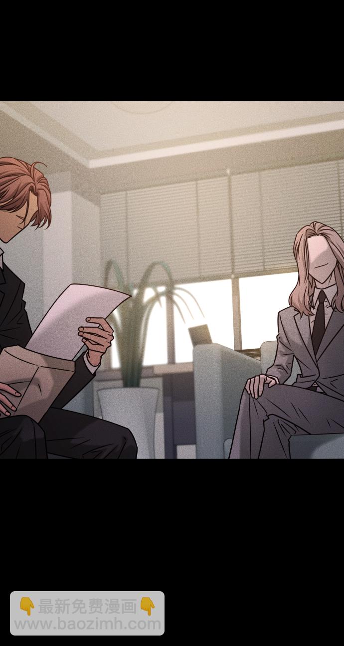 GET BACK_Final - [第3季] 第40話 嚴小妍（2）(1/2) - 2