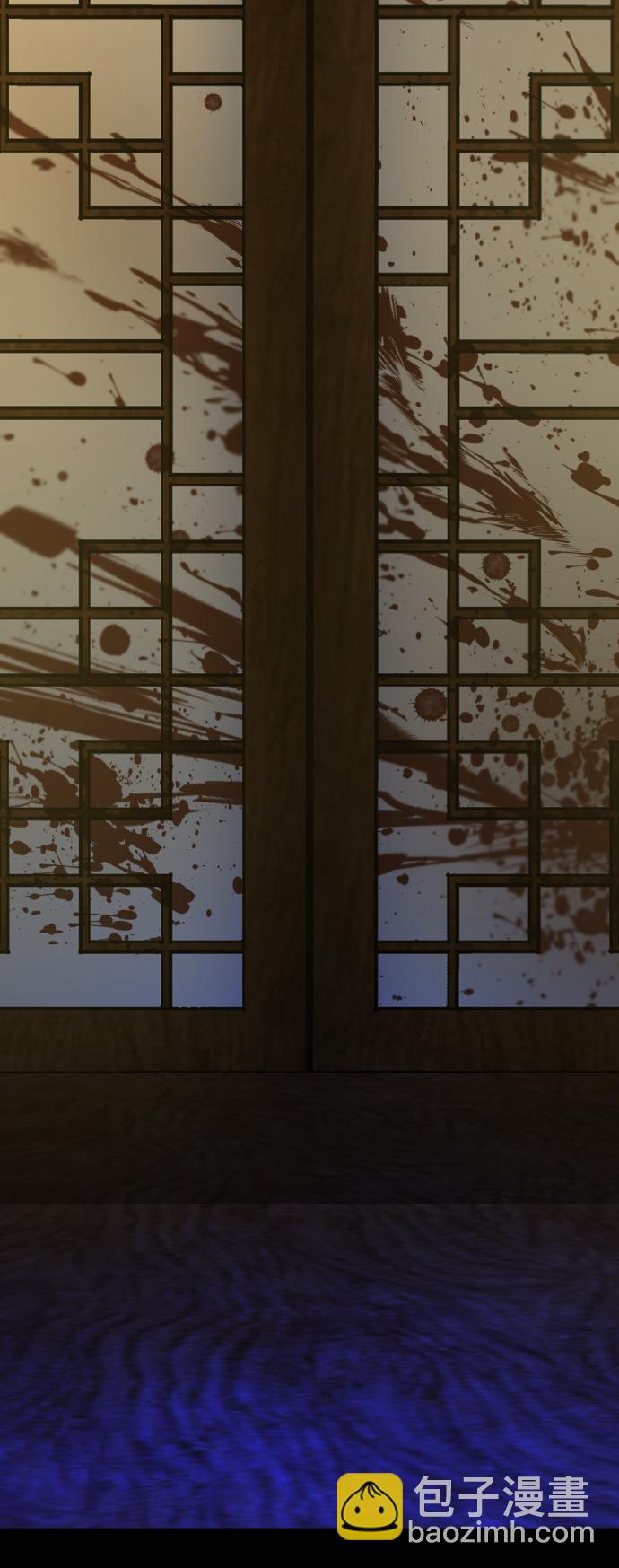 GET BACK_Final - [第3季] 第40話 嚴小妍（2）(2/2) - 3