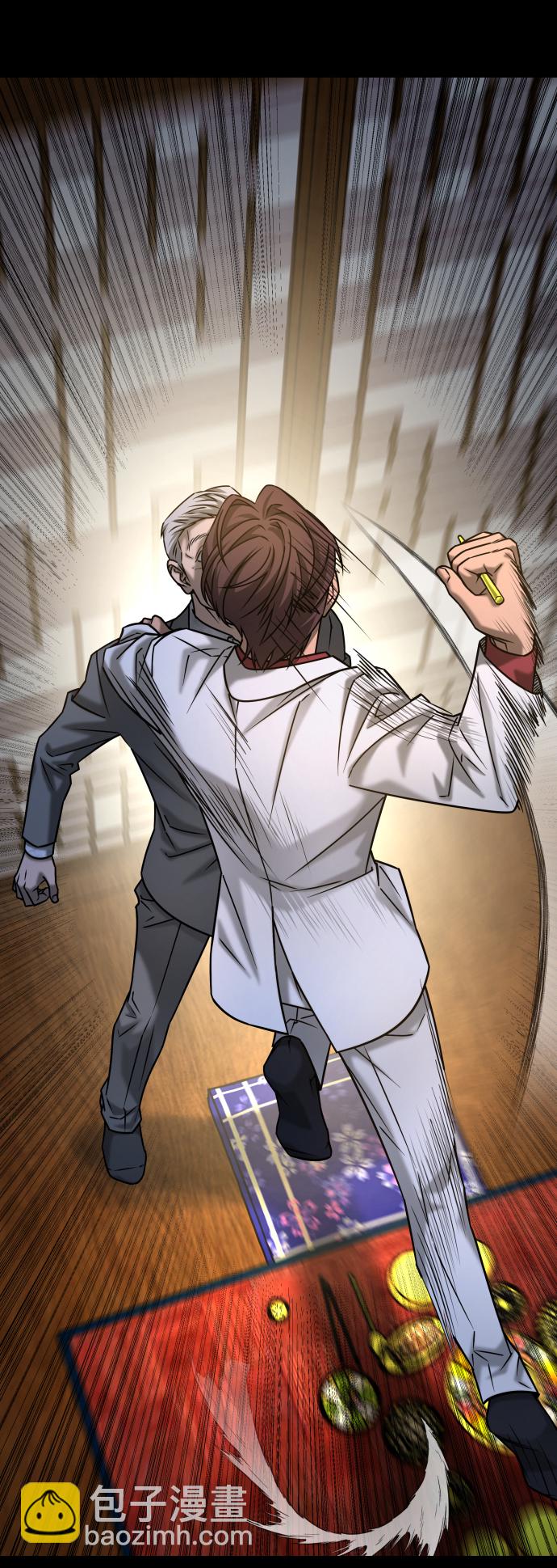 GET BACK_Final - [第3季] 第40話 嚴小妍（2）(1/2) - 6