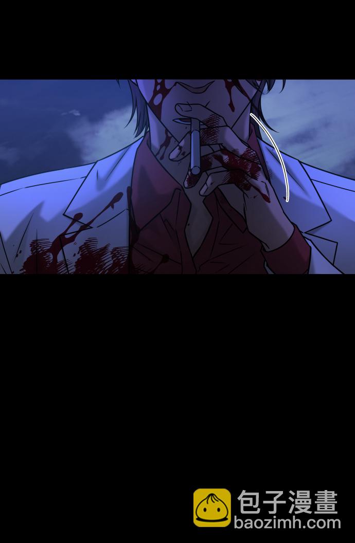 GET BACK_Final - [第3季] 第40話 嚴小妍（2）(2/2) - 2