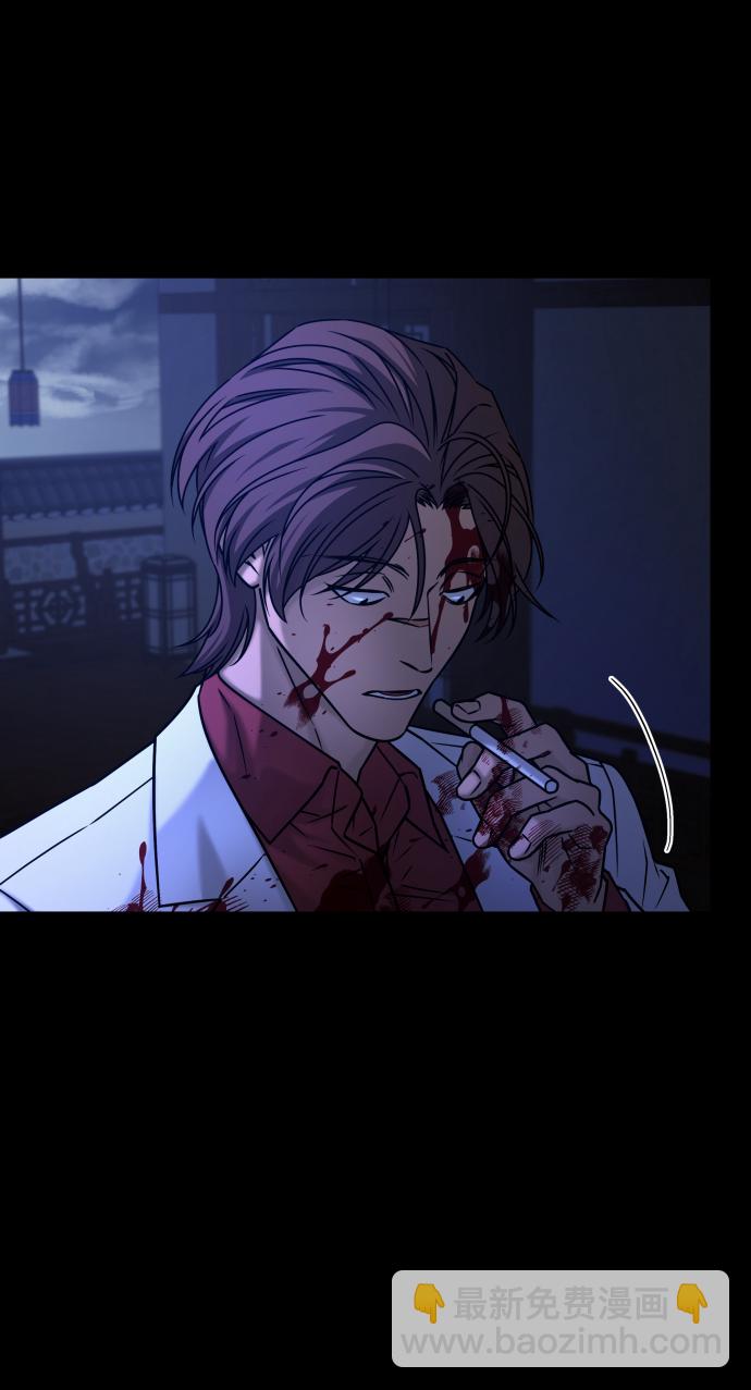 GET BACK_Final - [第3季] 第40話 嚴小妍（2）(2/2) - 4