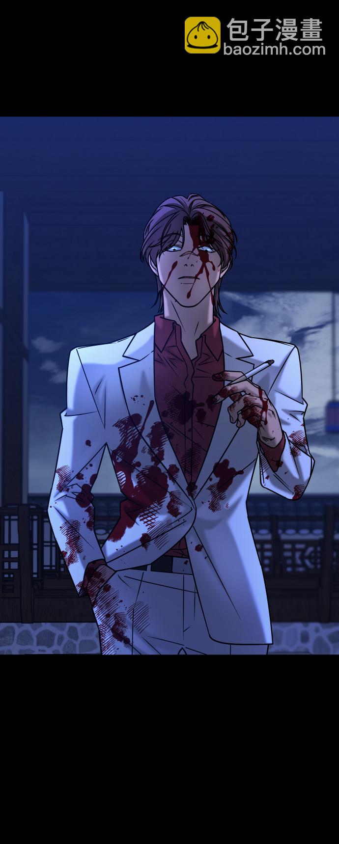 GET BACK_Final - [第3季] 第40話 嚴小妍（2）(2/2) - 6