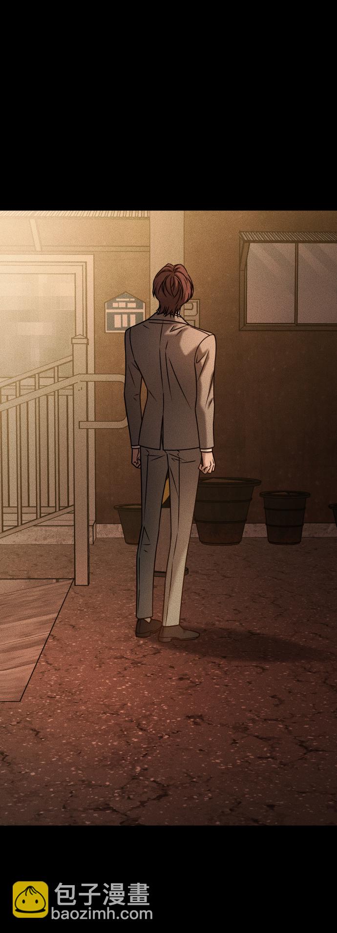 GET BACK_Final - [第3季] 第40話 嚴小妍（2）(2/2) - 1