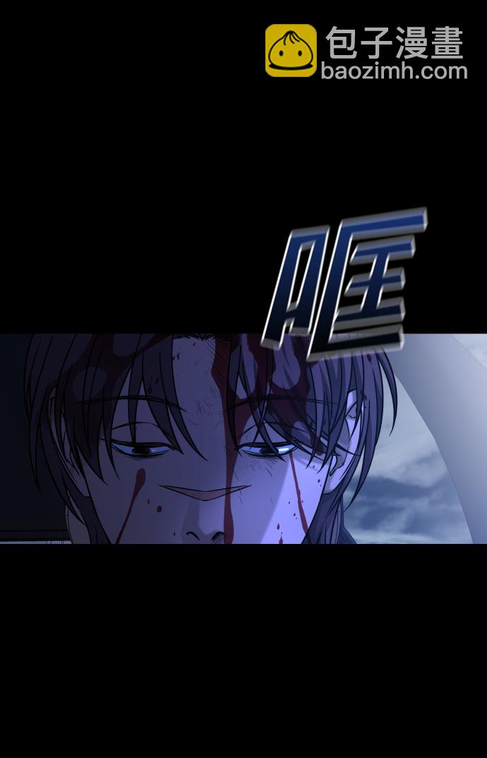 GET BACK_Final - [第3季] 第42話 羅妍珠(1/2) - 2