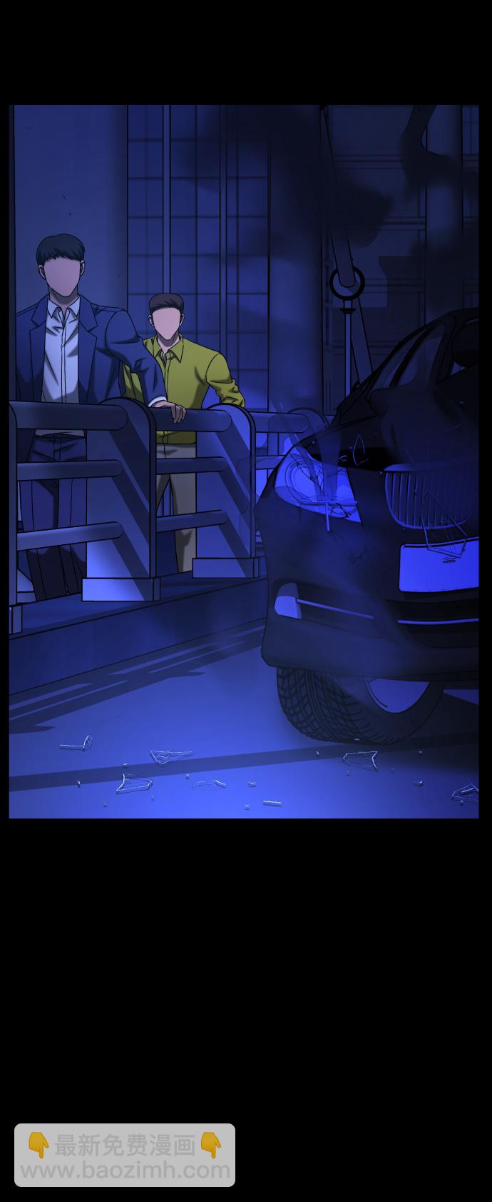 GET BACK_Final - [第3季] 第42話 羅妍珠(1/2) - 8