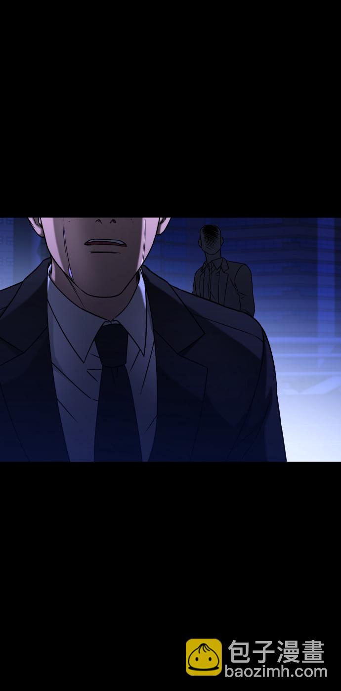 GET BACK_Final - [第3季] 第42話 羅妍珠(1/2) - 3