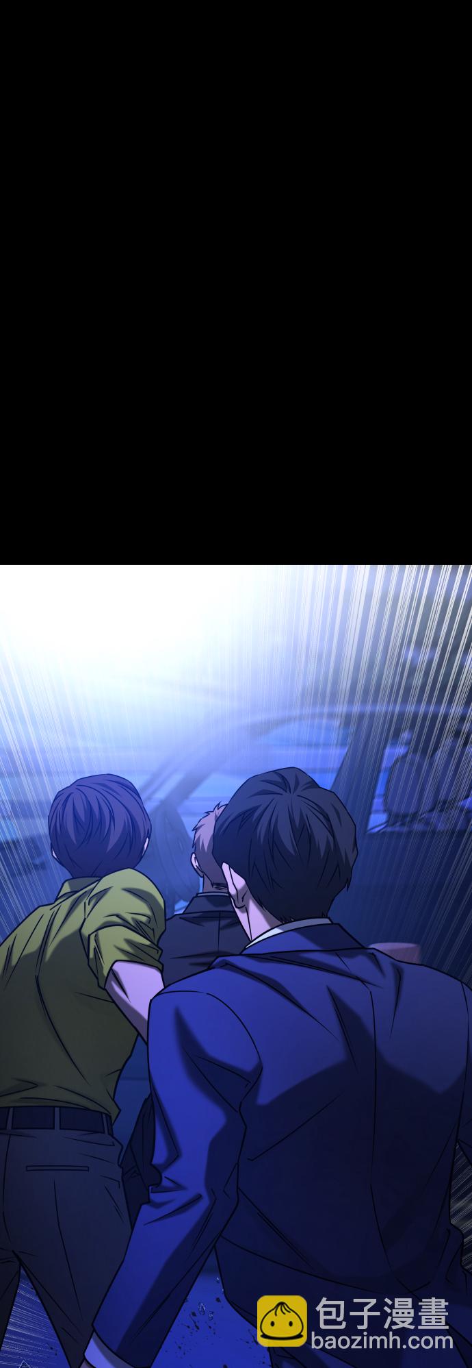 GET BACK_Final - [第3季] 第42話 羅妍珠(1/2) - 5