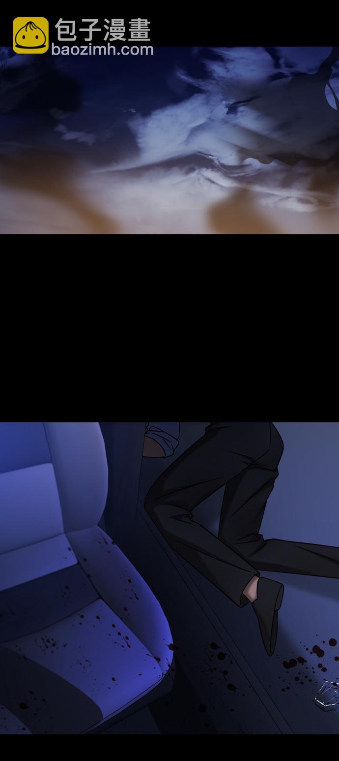 GET BACK_Final - [第3季] 第42話 羅妍珠(1/2) - 8