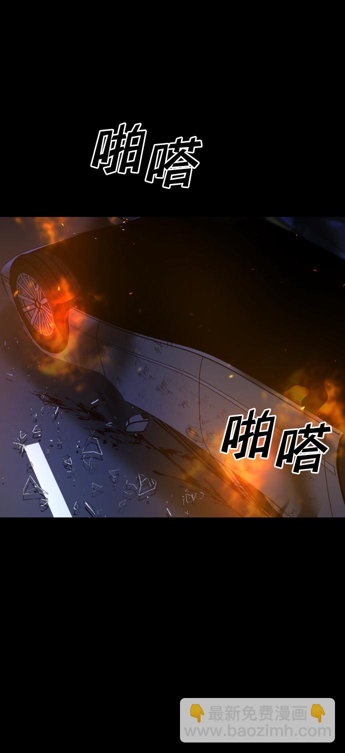 GET BACK_Final - [第3季] 第42話 羅妍珠(1/2) - 1