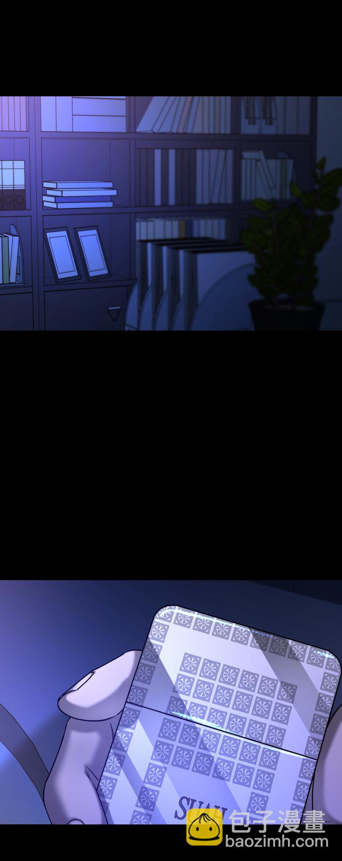 GET BACK_Final - [第3季] 第42話 羅妍珠(1/2) - 3