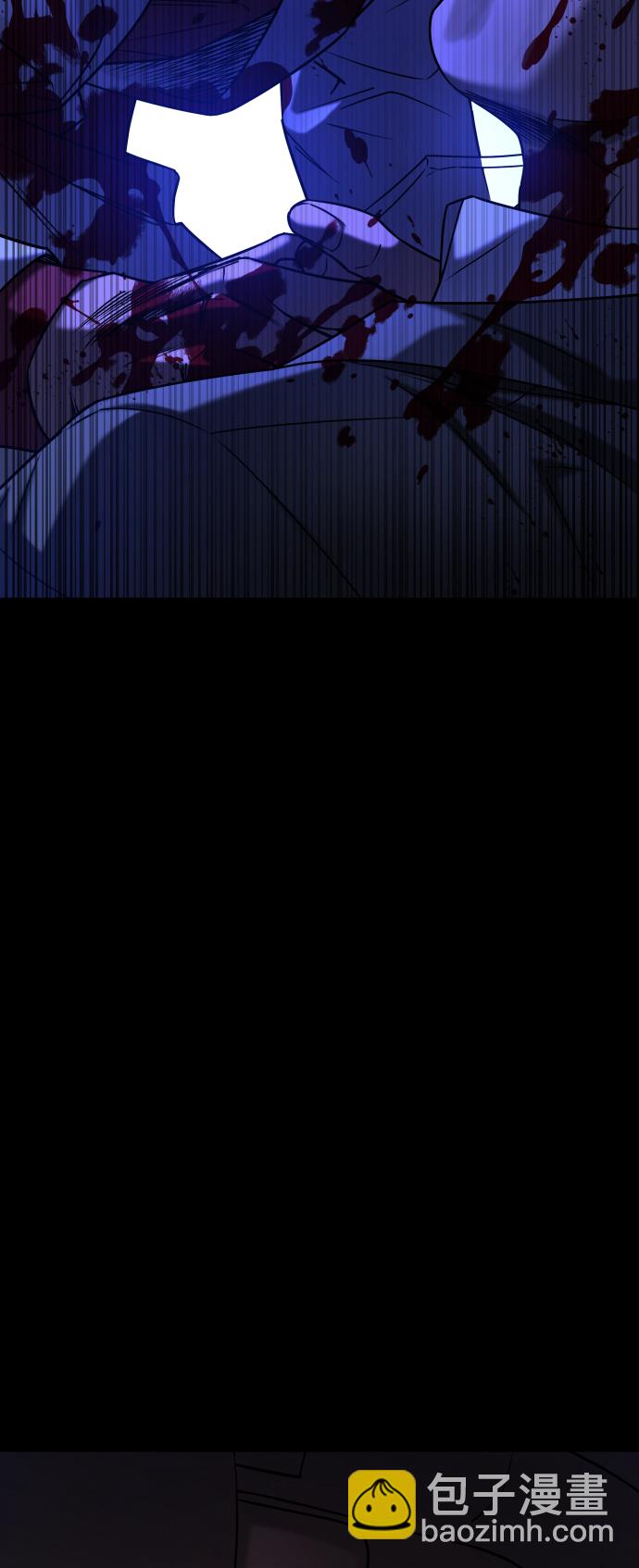 GET BACK_Final - [第3季] 第42話 羅妍珠(1/2) - 7