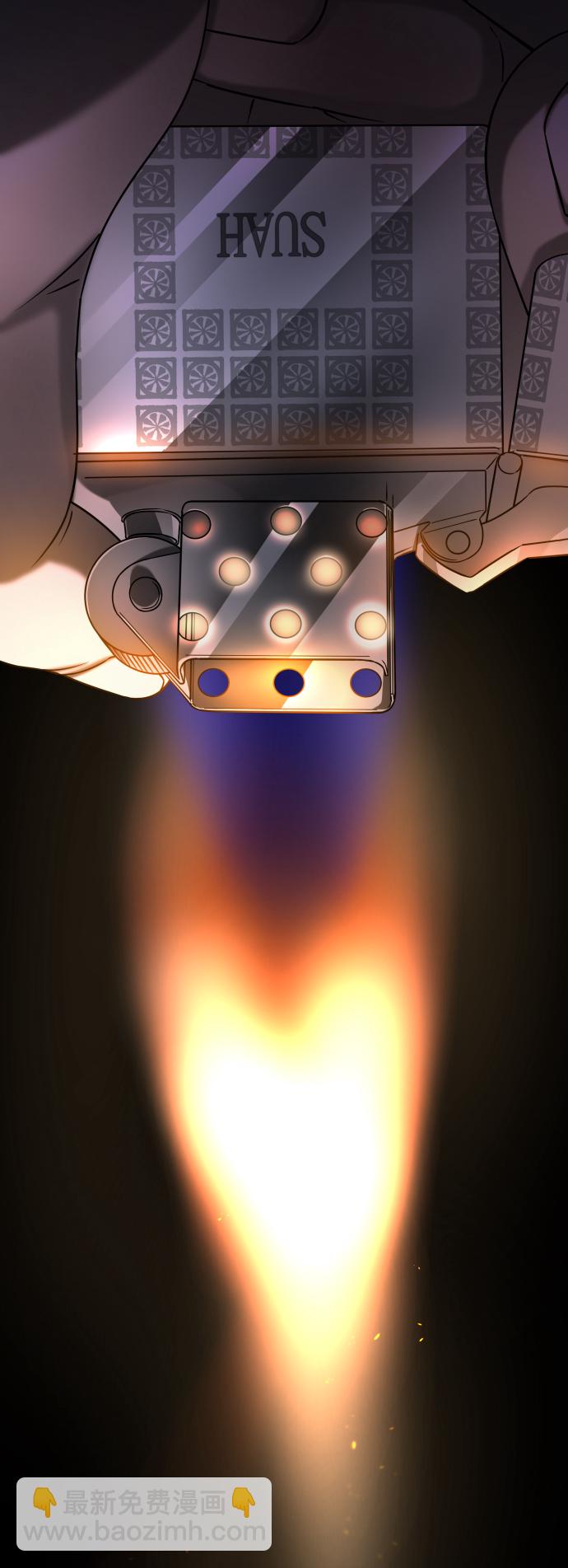 GET BACK_Final - [第3季] 第42話 羅妍珠(1/2) - 8