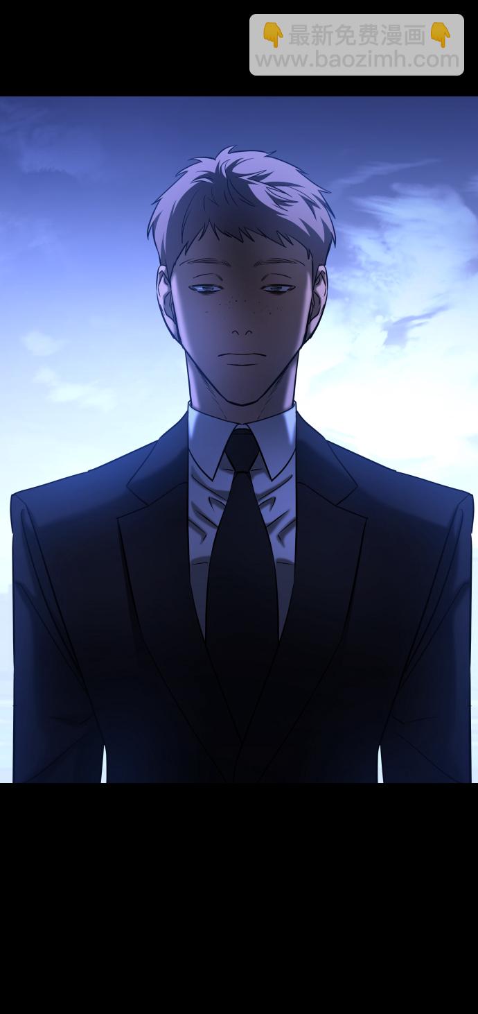 GET BACK_Final - [第3季] 第42話 羅妍珠(2/2) - 1