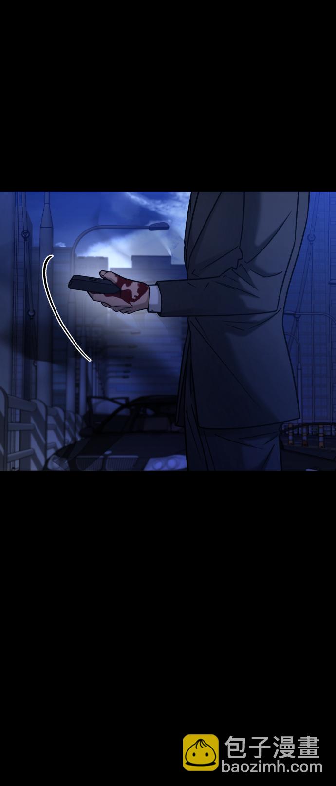 GET BACK_Final - [第3季] 第42話 羅妍珠(2/2) - 2