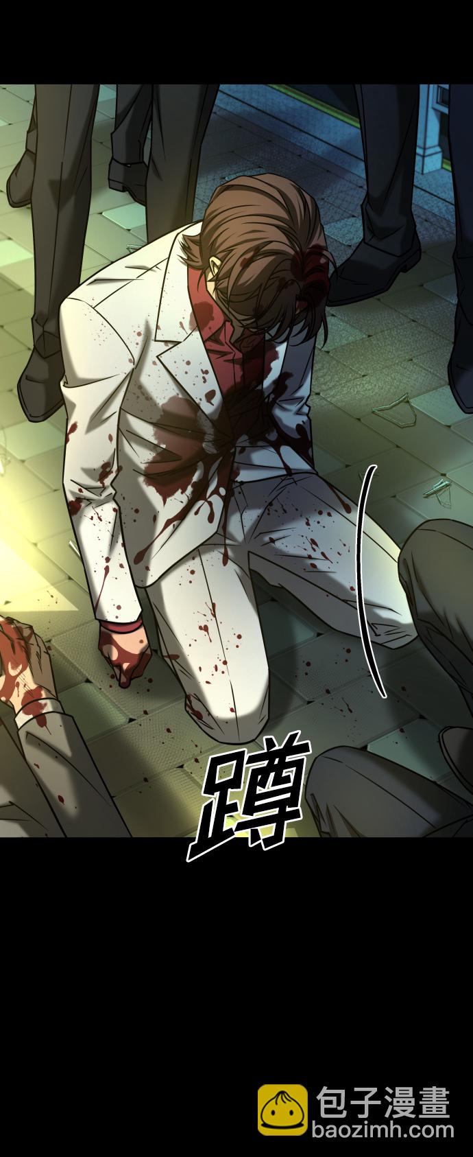 GET BACK_Final - [第3季] 第42話 羅妍珠(2/2) - 4