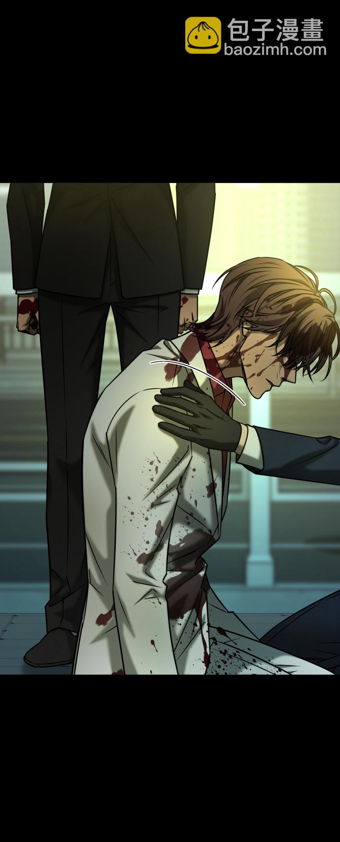 GET BACK_Final - [第3季] 第42話 羅妍珠(2/2) - 5