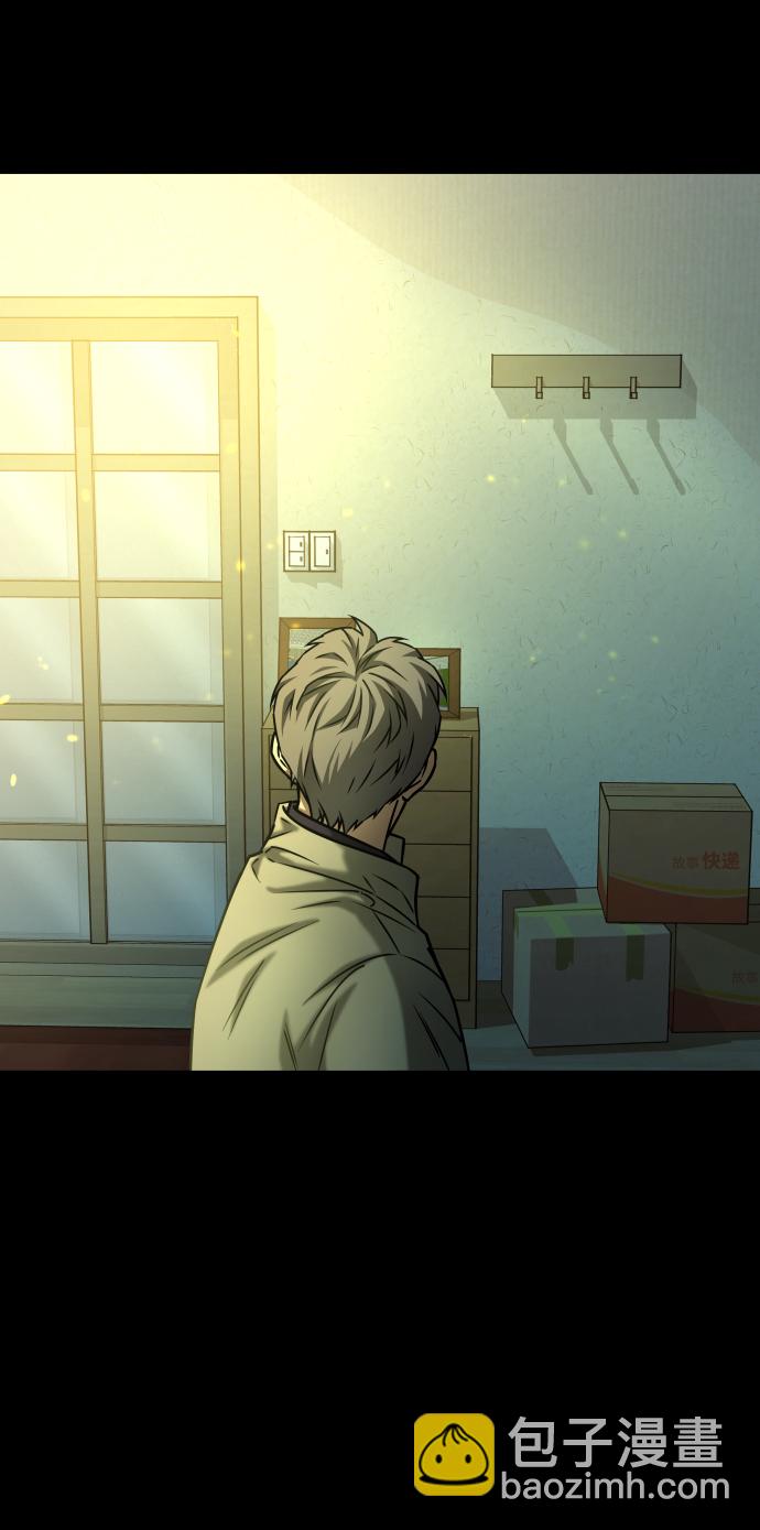 GET BACK_Final - [第3季] 第42話 羅妍珠(2/2) - 4