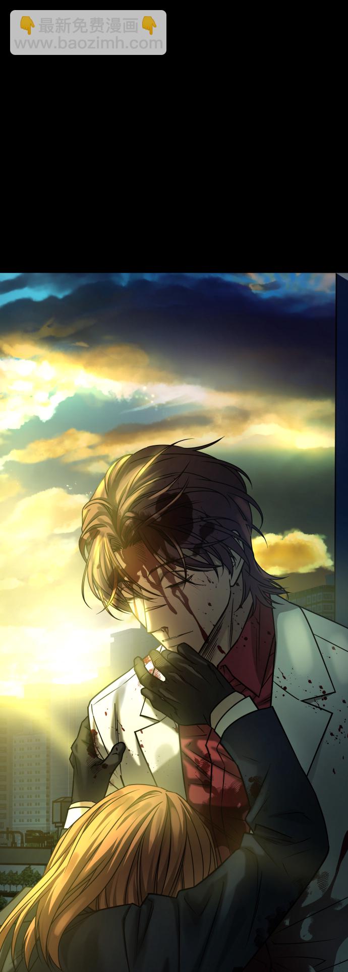 GET BACK_Final - [第3季] 第42話 羅妍珠(2/2) - 2