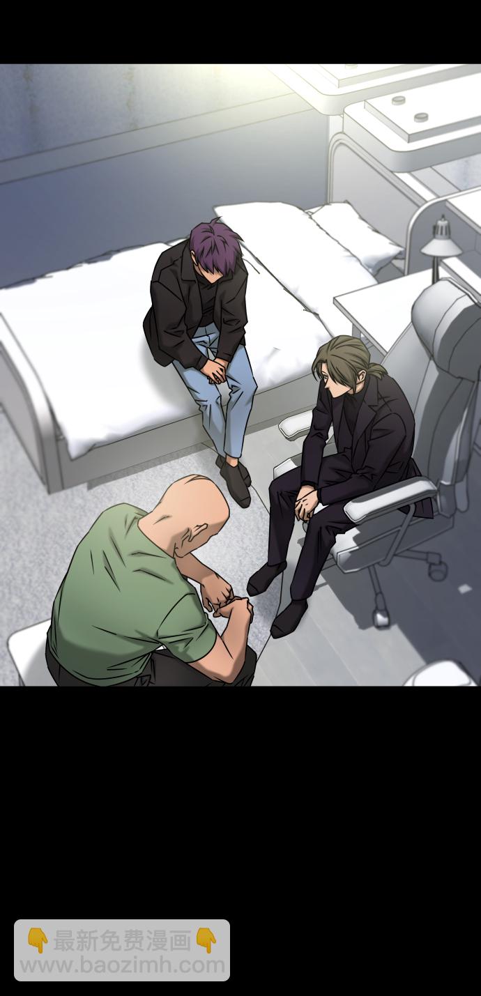 GET BACK_Final - [第3季] 第44話 誘餌(1/2) - 2