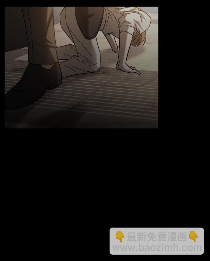 GET BACK_Final - [第3季] 第44話 誘餌(1/2) - 5